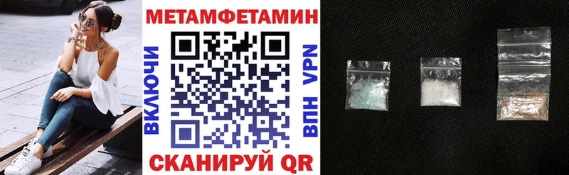 MEGA онион Ликино-Дулёво АМФЕТАМИН VHQ цена наркотик