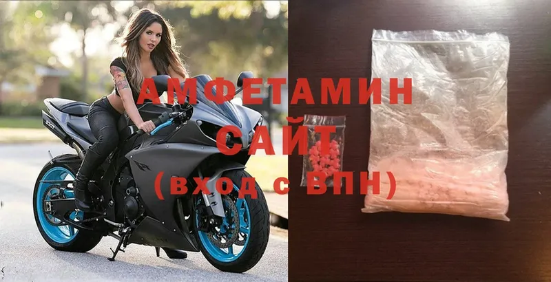 mega как войти  Ликино-Дулёво  АМФЕТАМИН 98% 