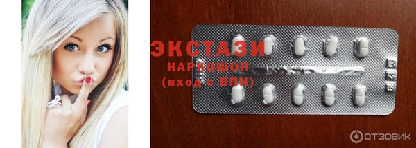 бошки Остров