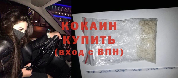 гидра Валуйки
