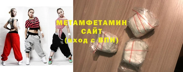 не бодяженный Валдай