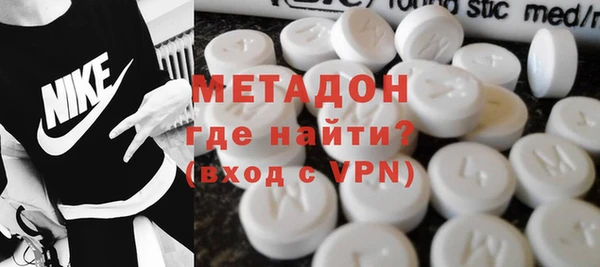 синтетический гашиш Нягань