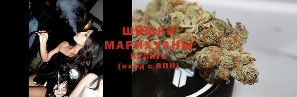 герыч Няндома