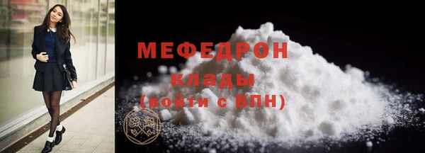 не бодяженный Валдай