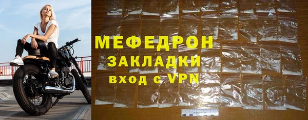ГАЛЛЮЦИНОГЕННЫЕ ГРИБЫ Осташков