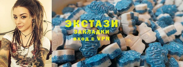 крисы Бутурлиновка