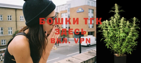 гидра Валуйки