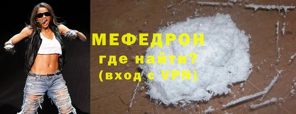 не бодяженный Валдай