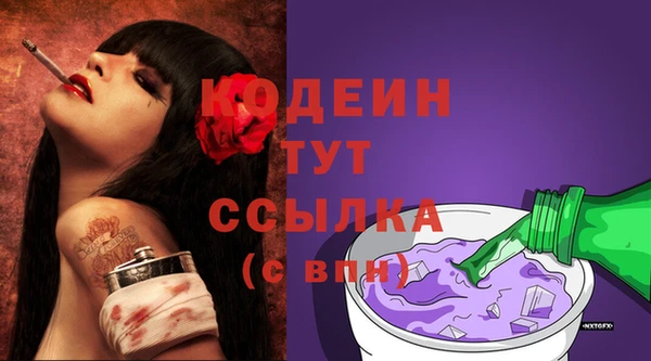 бошки Остров